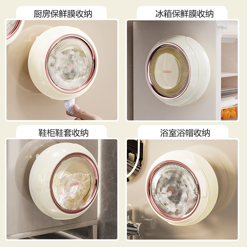 Bọc màng bọc thực phẩm hộp đựng cốc hút không cần đục lỗ loại có thể tháo rời túi bảo quản dùng một lần giá đựng đồ dùng gia dụng nhà bếp