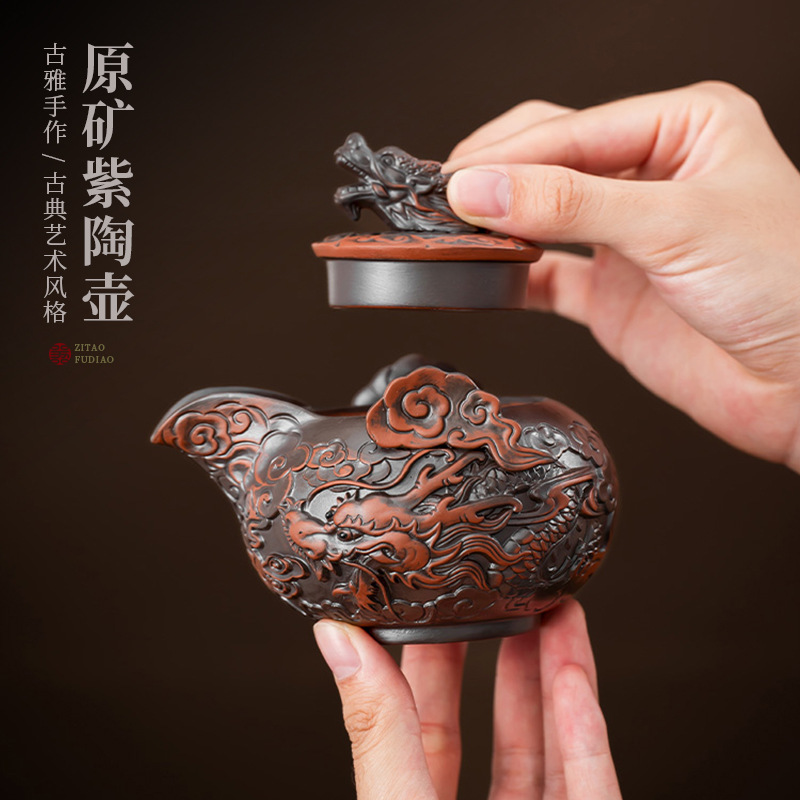 Ấm trà cầm tay nổi gốm tím cát tím Xianglong ấm pha trà ấm trà đơn thủ công cổ điển ấm trà lọc tay không nóng