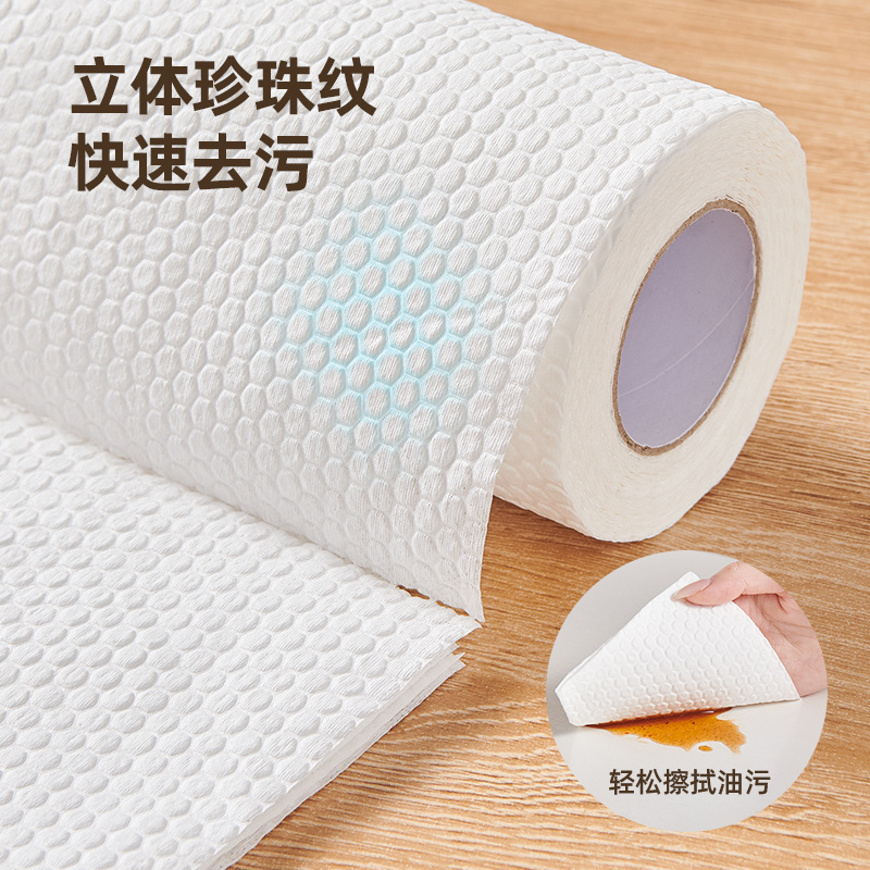 Khăn lau nhà bếp lười không dính dầu, chống bám bẩn, khăn lau bát đĩa dùng một lần dày, khăn giấy chuyên dụng thấm nước và không rụng lông