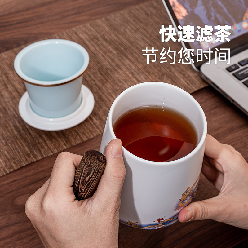 Cốc trà gốm sứ cốc tách nước trà gia dụng văn phòng Cốc pha trà có nắp lọc Cốc pha trà theo yêu cầu khắc logo cho nam giới