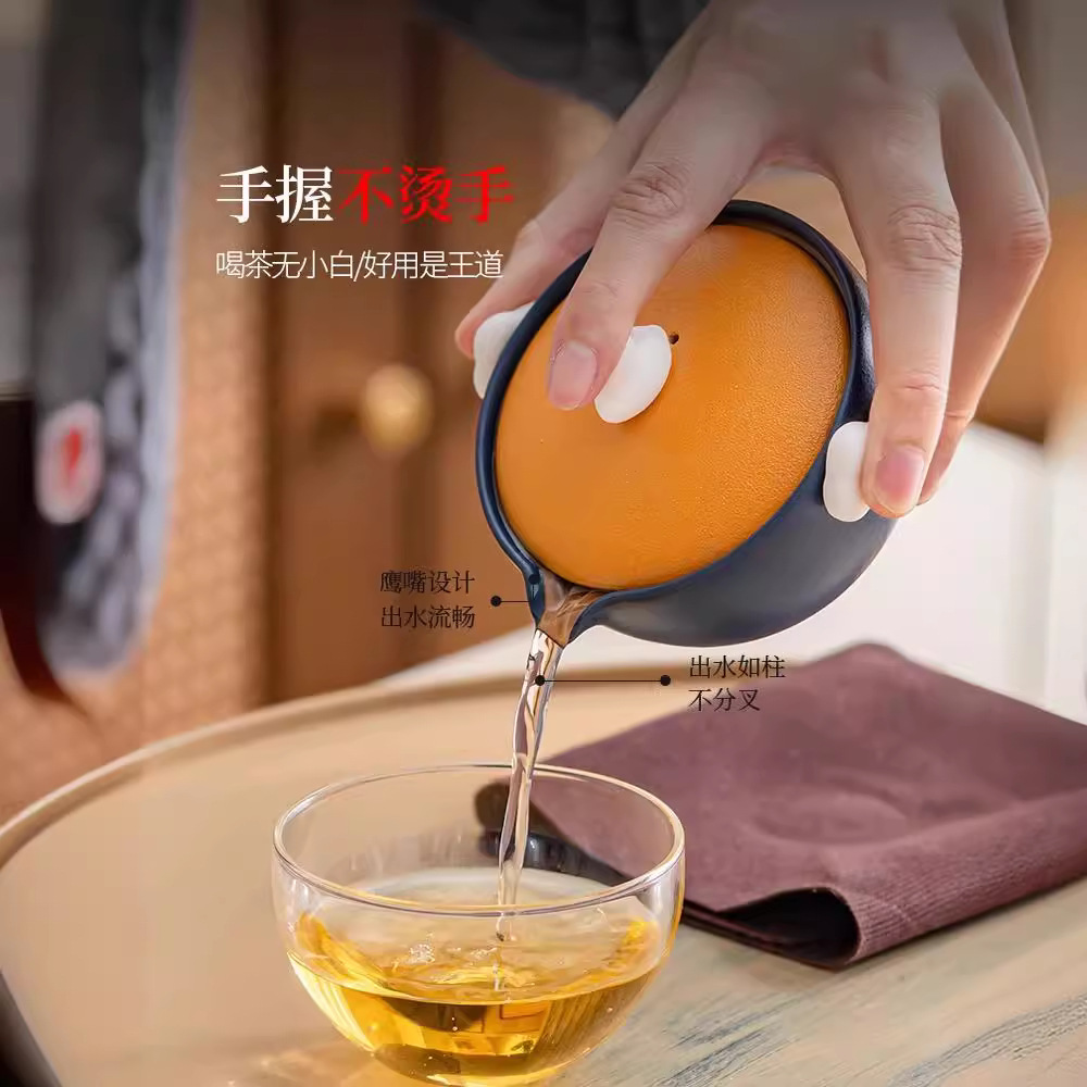 Bộ ấm trà du lịch văn hóa và sáng tạo Bảo tàng Cung điện Quốc gia Yutu, quà lưu niệm Tết Trung thu di động sang trọng cho bạn gái