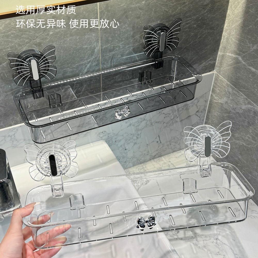 Kệ để cốc hút bướm, giá để đồ vệ sinh rửa tay trong phòng tắm, giá để đồ nhà vệ sinh treo tường không đục lỗ