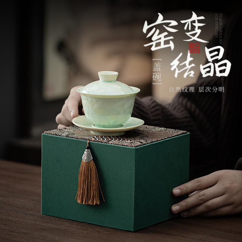 Lò nung kết tinh bát có nắp ba tài dụng cụ trà Kung Fu cốc trà lớn có nắp dụng cụ pha trà đơn bát trà hộp quà