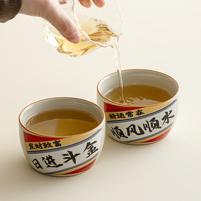 Cốc cạnh thẳng màu vàng kim loại gốm sứ dung tích lớn cốc chủ nhân đựng đồ ăn kiểu Trung Quốc gia dụng hộp quà