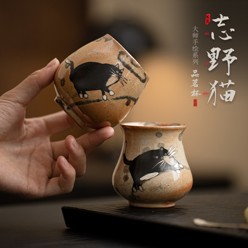 Cốc trà Shiye Cat Pinming kiểu Nhật cốc chủ nhân Đốt Củi giả gia dụng cổ điển sang trọng cốc trà Kung Fu gốm sứ cỡ lớn cốc đơn