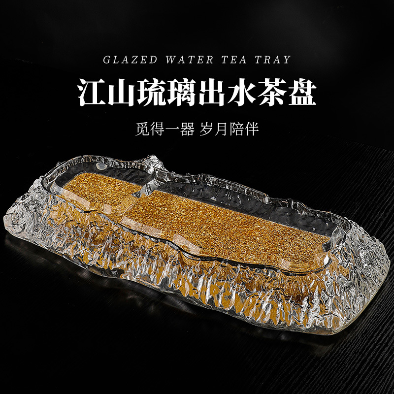 Thủy tinh vàng lá bạc Gia dụng Có khay trà pha lê gốm sứ điện hàng ngàn dặm Giang Sơn thủy tinh pha lê cốc trà Bộ đầy đủ