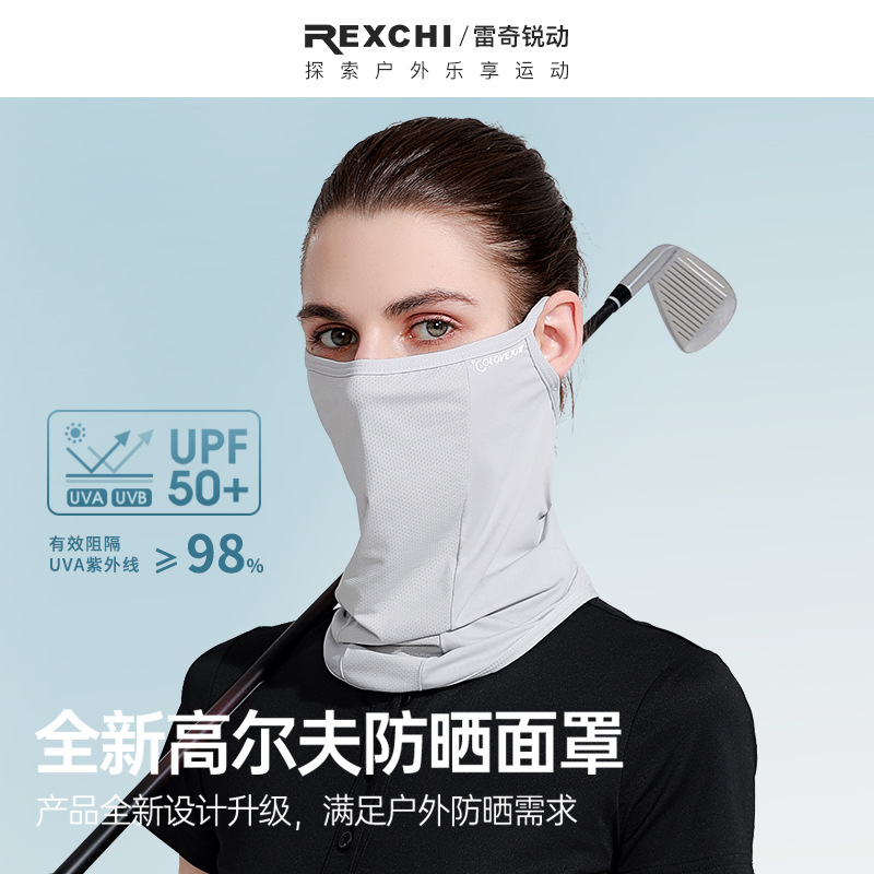 Khăn che nắng bằng lụa băng dành cho nữ, che nắng ngoài trời, bảo vệ cổ, chống tia cực tím, che mặt đeo tai, mặt nạ chống nắng, khăn che mặt