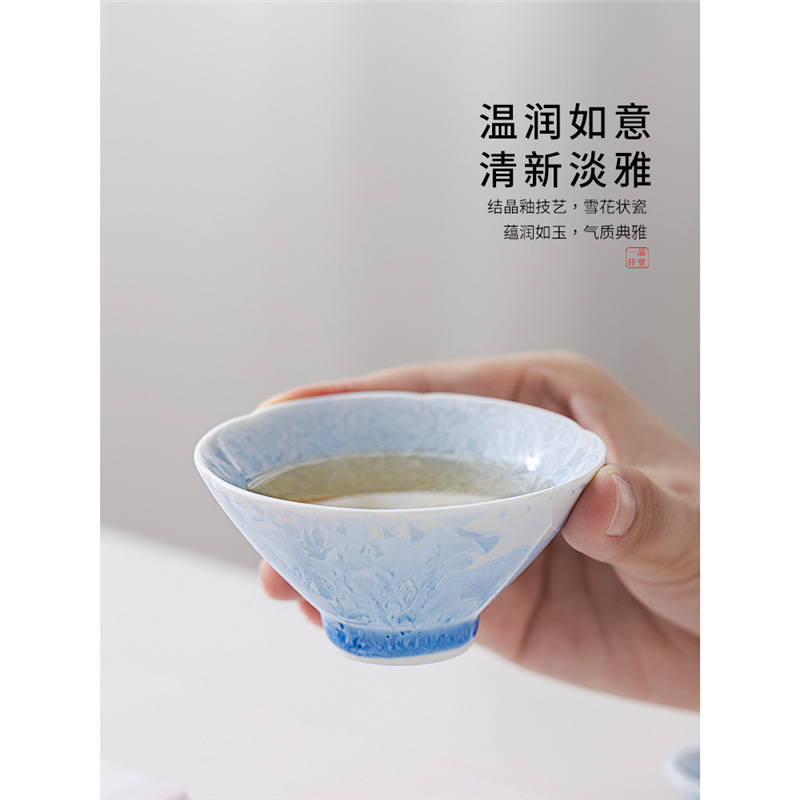 Cốc xô tráng men pha lê, cốc trà gốm sứ, cốc uống trà cao cấp chuyên dụng cá nhân, cốc trà giá trị cao, cốc chủ nhân