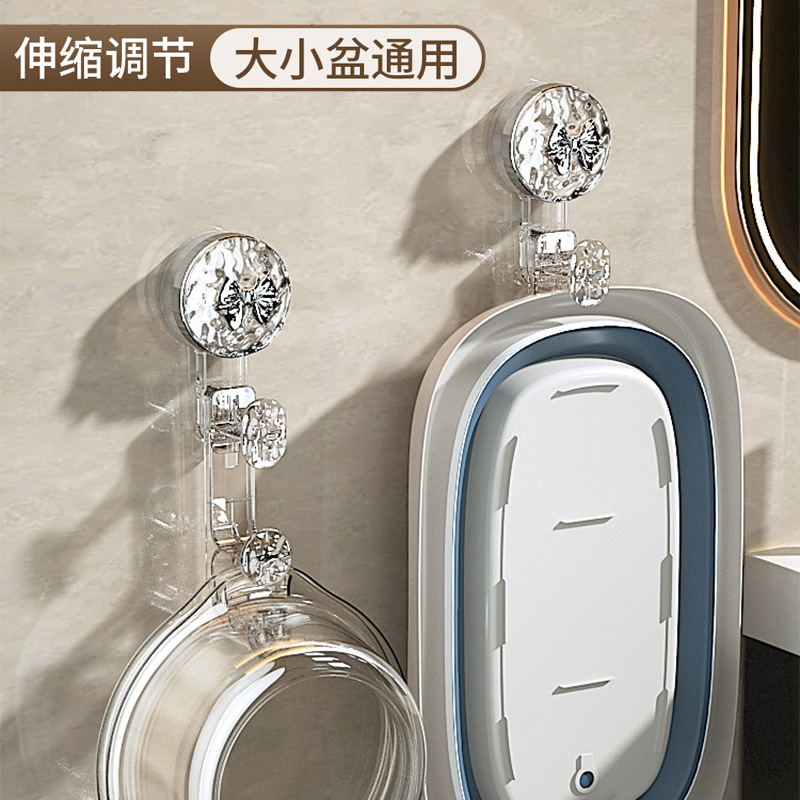 Giá lưu trữ chậu rửa phòng tắm không cần đục lỗ cốc hút treo chậu rửa dụng cụ thần thánh chậu rửa mặt chậu rửa mặt treo tường móc treo chậu rửa mặt phòng tắm