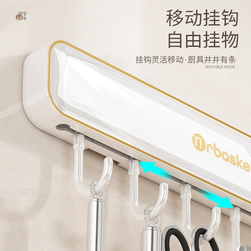 Giá đỡ dao treo tường đồ dùng nhà bếp gia dụng giá đỡ Dao móc dao một khối giá đựng dao làm bếp đa chức năng