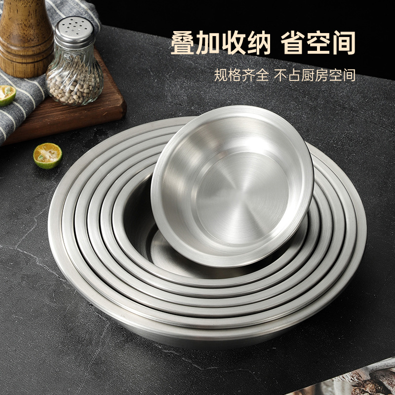 Đĩa tròn bằng thép không gỉ 316, dày và sâu lòng, dùng trong gia đình làm đĩa, bát súp, khay nướng, đĩa salad, đĩa ăn, bộ đồ ăn, chậu súp, khay.