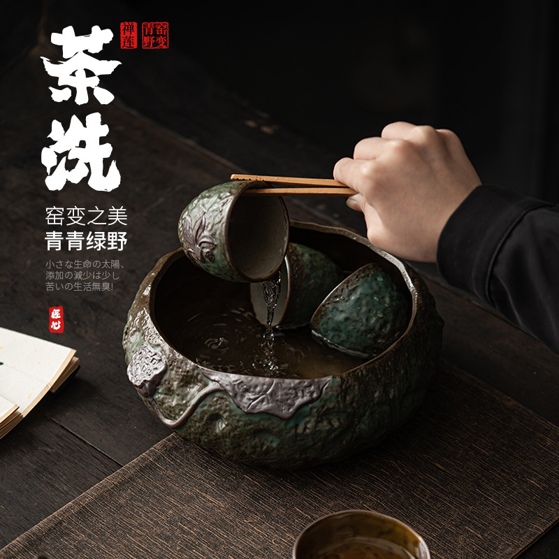 Lò nung kiểu Nhật, rửa trà Qingye, gốm thô kiểu Nhật, gốm sứ làm bằng tay, cốc nước rửa, phụ kiện trà đạo, Thùng xỉ trà