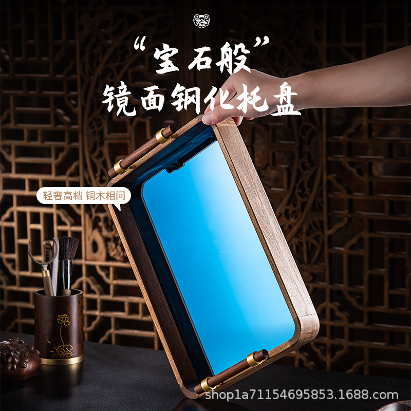 2024 Gỗ Óc Chó mẫu mới khay đựng trà bàn pha khô Kung Fu gia dụng hình chữ nhật Khay trà gỗ nhỏ văn phòng