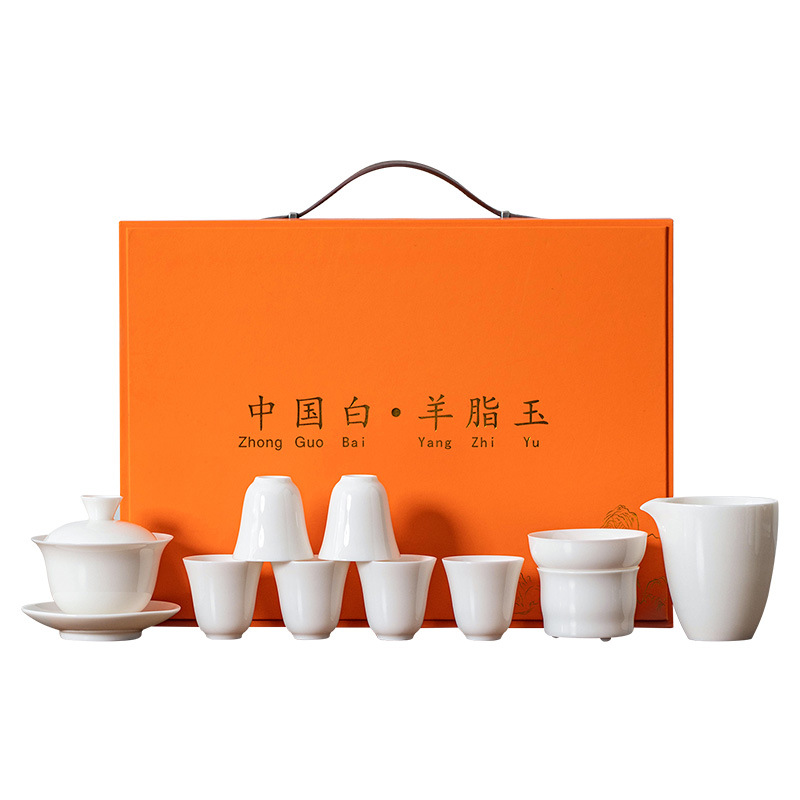 Bộ ấm trà Kung Fu bằng sứ trắng ngọc cừu Bộ chén trà có nắp Gốm sứ gia dụng trọn Bộ hộp quà tặng doanh nhân