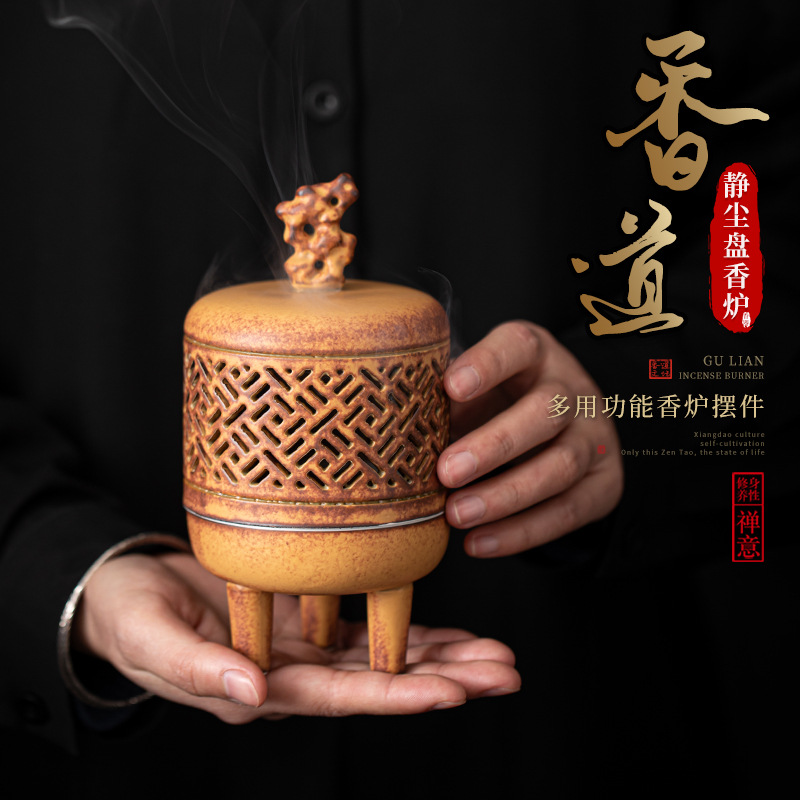 Đĩa hương trầm tĩnh, lư hương, bàn trà, lư hương, lư hương Trầm Hương ba chân kiểu Trung Quốc, đồ trang trí nhà Thiền