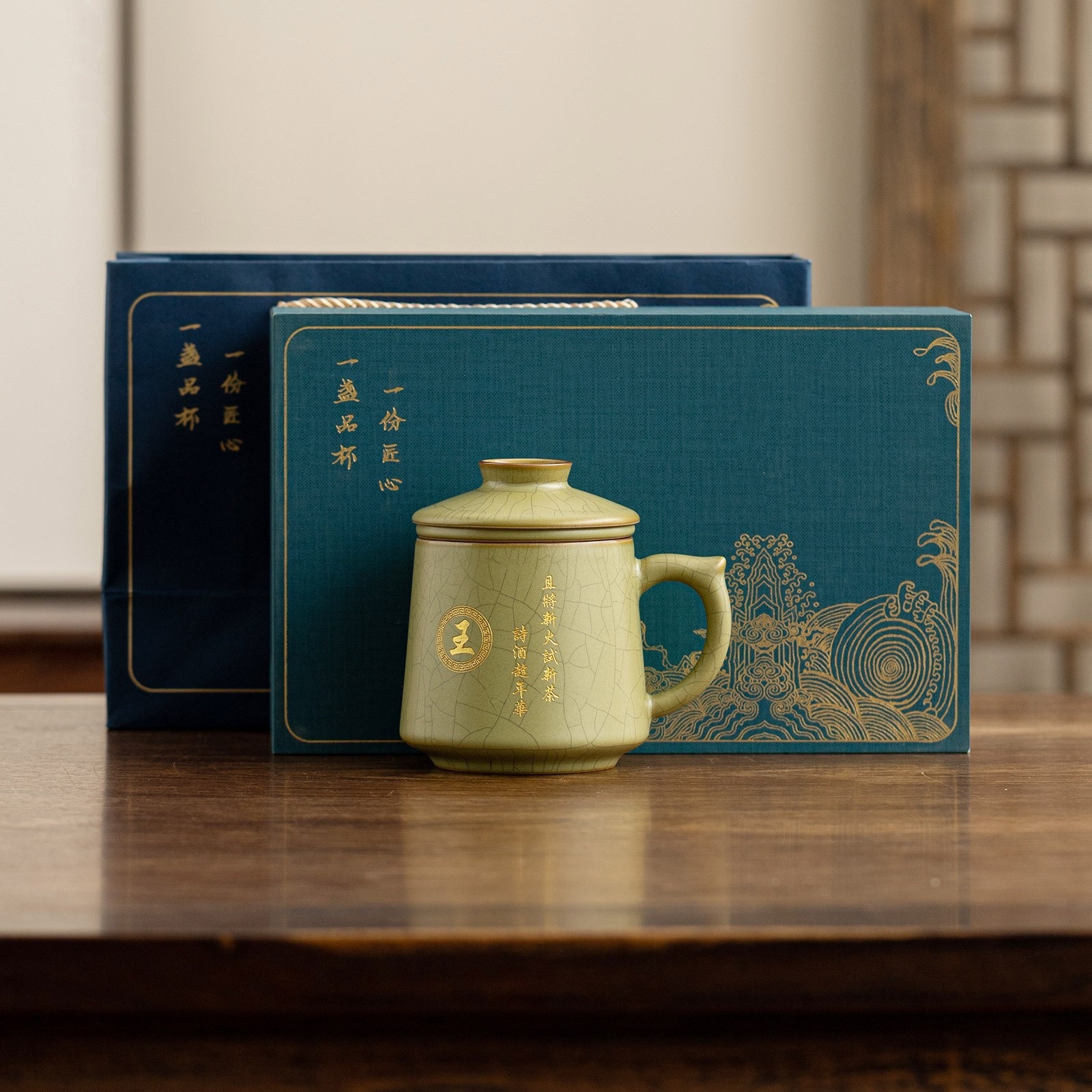 Cốc văn phòng Ru Kiln Cốc pha trà lọc gốm Cốc pha trà tách trà có nắp Cốc uống trà cá nhân