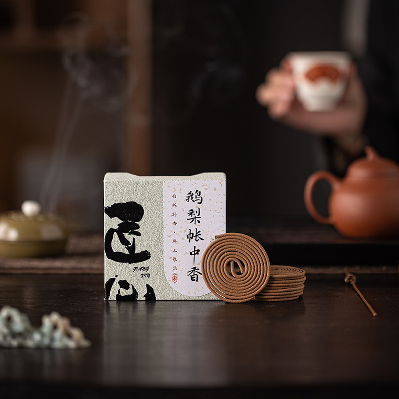 Bàn hương gỗ đàn hương gia dụng 2h tài khoản ngỗng lê hương trung lưu gỗ đàn hương Làohan hương thơm thuốc bắc hương thơm lưu hương lâu trôi hương hoa Yilan