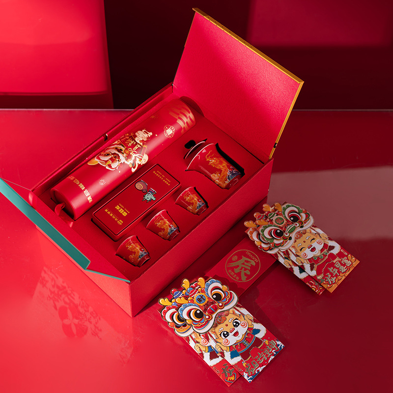 Bộ ấm trà Trọn bộ cho hành khách du lịch Xianglong Xianrui Quà tặng năm mới Quà tặng năm mới Hộp quà gốm sứ