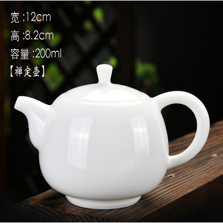白瓷羊脂玉茶壶-19.JPG