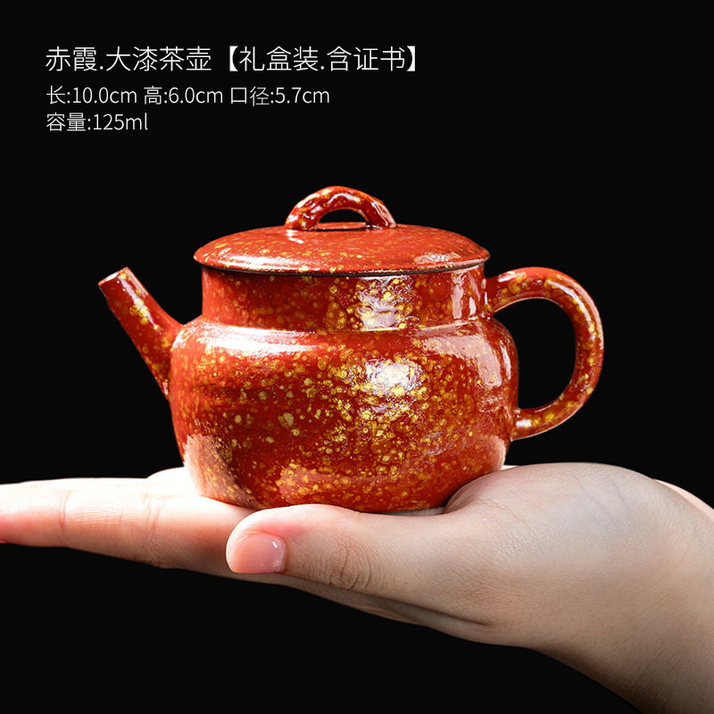 Ấm trà sơn mài thủ công nguyên chất của giáo viên Chu Kaibin để pha trà, bộ trà kung fu bằng gốm kiểu Trung Quốc dùng trong gia đình, làm quà tặng và sử dụng trong văn phòng.