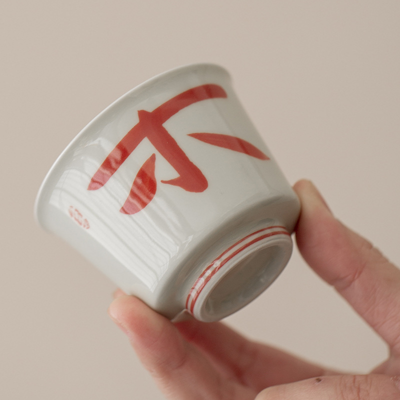 Cốc Xile, cốc nếm trà, cốc cặp, cốc chủ nhân, bộ trà gốm sứ vẽ tay, cốc nhỏ, cốc đơn cá nhân, quà lưu niệm