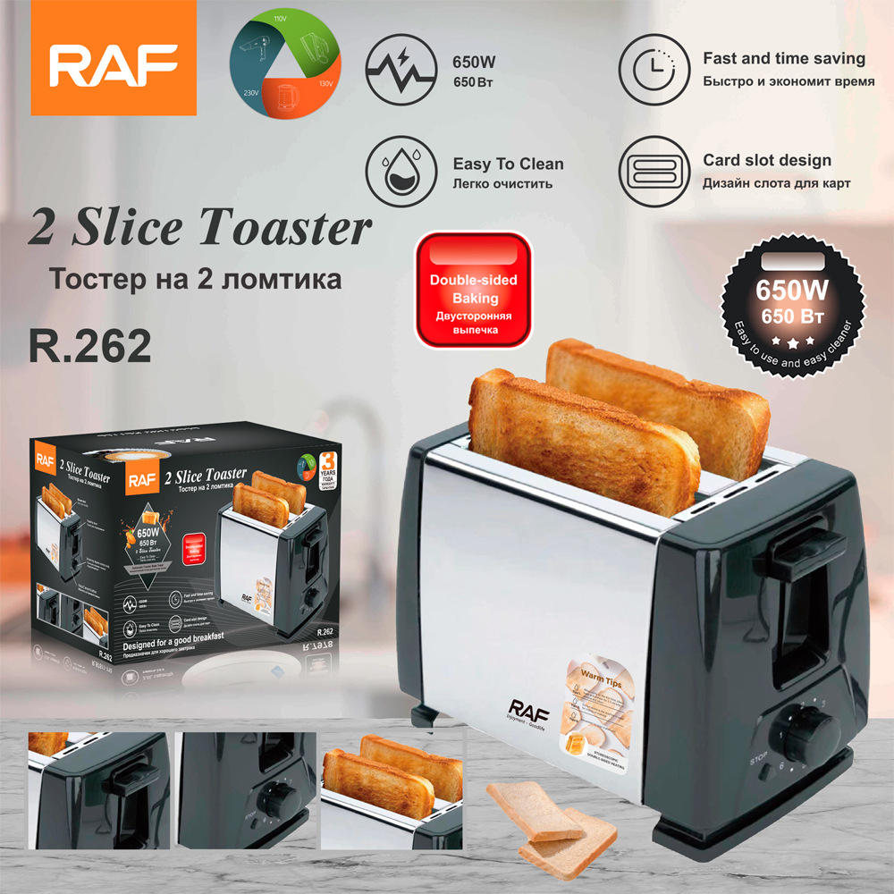 RAF Tiêu chuẩn Châu Âu Lái xe xuyên biên giới Máy làm bánh mì hai lớp gia đình Máy ăn sáng Máy làm bánh mì Máy làm bánh mì đa chức năng 262