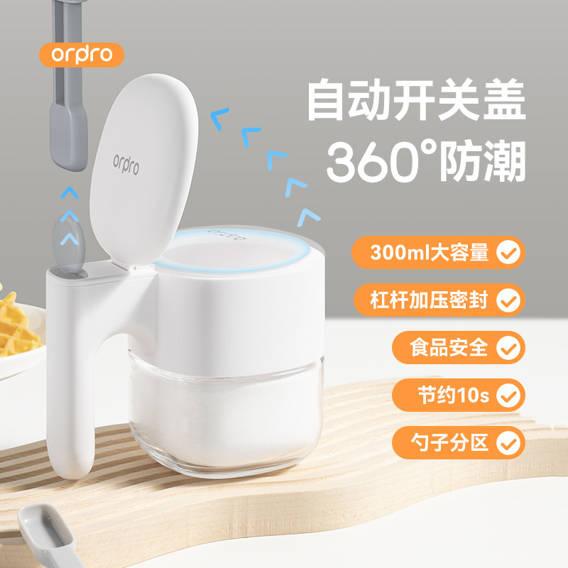 Hộp gia vị tự mở ordpro khay đựng gia vị nhà bếp gia dụng lọ muối lọ gia vị lọ gia vị lọ gia vị lọ gia vị đựng đồ kết hợp