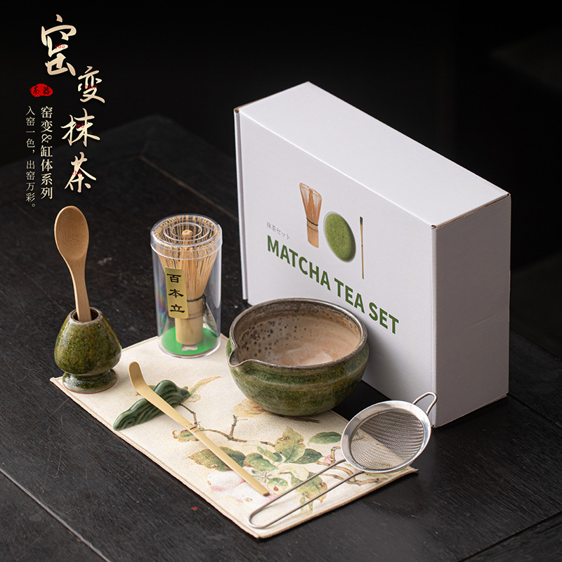 Bộ tám món matcha xi lanh Yaochang, dụng cụ pha trà hoàn chỉnh của nhà Tống, bát trà, máy đánh trà, bàn chải trà, trà đạo Nhật Bản