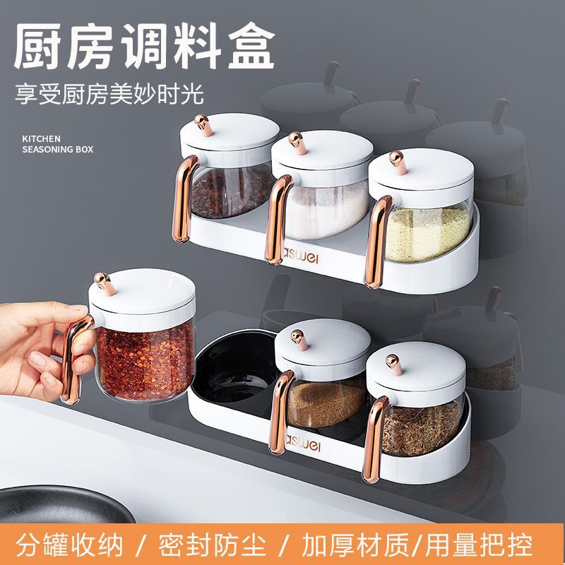 Hộp gia vị, đồ dùng nhà bếp, gia vị treo tường, đựng muối, bột ngọt, lọ muối, lọ gia vị gia dụng, bộ kết hợp