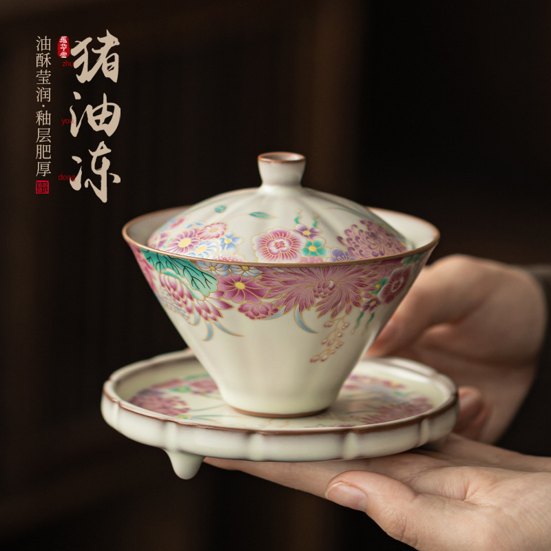 Bát đựng mũ vườn nhỏ đông mỡ heo, bát pha trà tam tài gia dụng cổ điển, bộ trà kungfu, cốc trà có nắp bằng gốm sứ