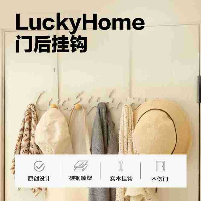 Móc treo sau cửa bydoll quần áo không đục lỗ, giá để đồ cửa ra vào chịu lực mạnh, móc treo đồ phòng ngủ