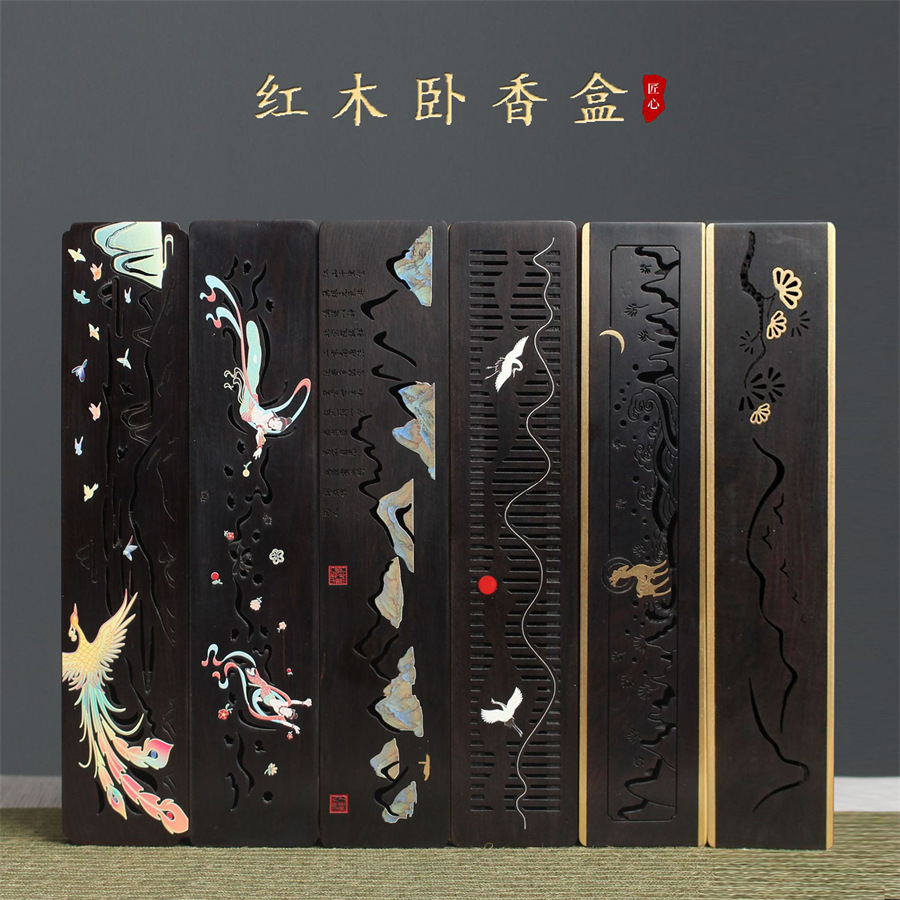 Lư hương nằm gỗ đàn hương kiểu Trung Quốc gỗ đàn hương gỗ đàn hương hộp nhang gỗ đàn hương hộp nhang thiền gia dụng