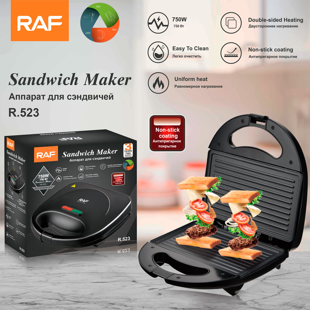 Máy nướng bánh mì đa chức năng xuyên biên giới tiêu chuẩn Châu Âu Máy nướng bánh mì cho bữa sáng Máy làm bánh sandwich làm nóng hai mặt