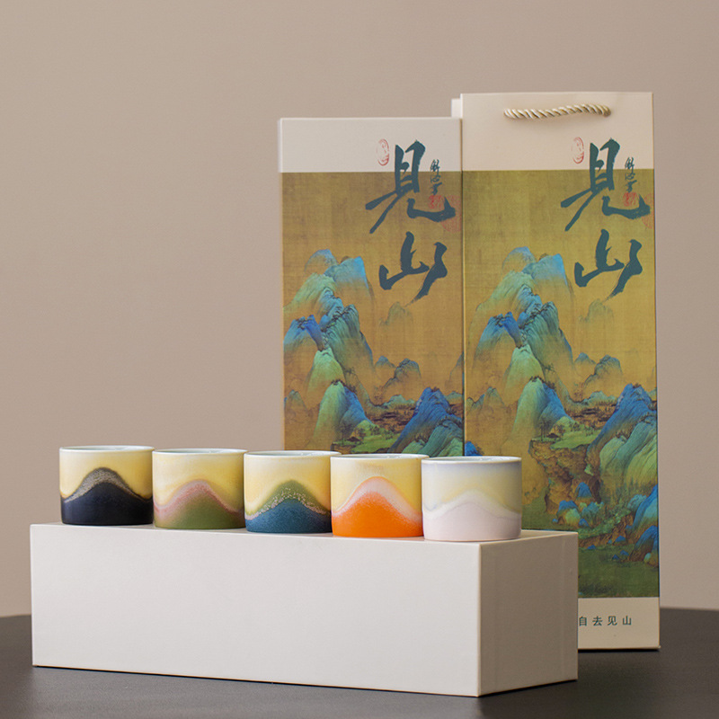 Bảo tàng Cung điện Văn hóa và Sáng tạo Hàng ngàn dặm Giang Sơn Gốm sứ Cốc chủ sở hữu Hộp quà Bộ đồ uống sáng tạo Cốc trà Bộ trà Lễ hội Quà tặng