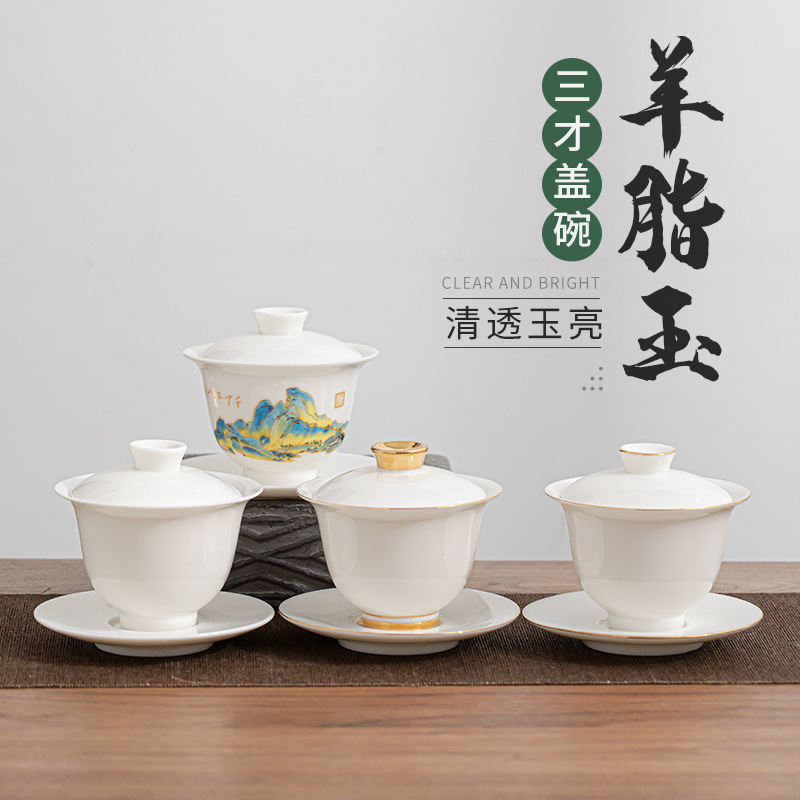 Bát sứ trắng sứ Đức Hoa Bát sứ Ba tài năng Trà đen trà đá Trà Công Phu Bát trà sứ ngọc lớn