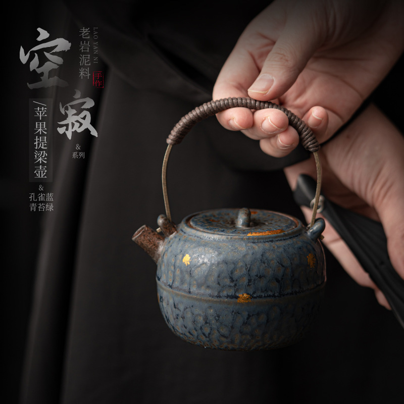 Ấm trà tráng men đồng cổ điển, ấm trà đất sét đá cũ gia dụng, ấm đơn có thể ngâm