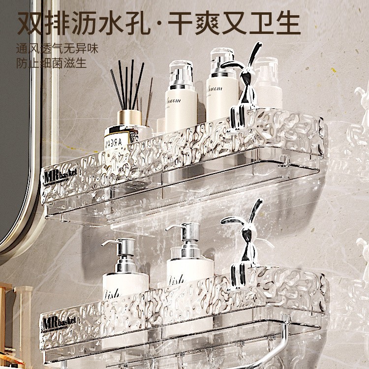 Giá để đồ nhà vệ sinh không cần đục lỗ Giá để đồ nhà vệ sinh treo tường nhà tắm gia dụng giá để đồ