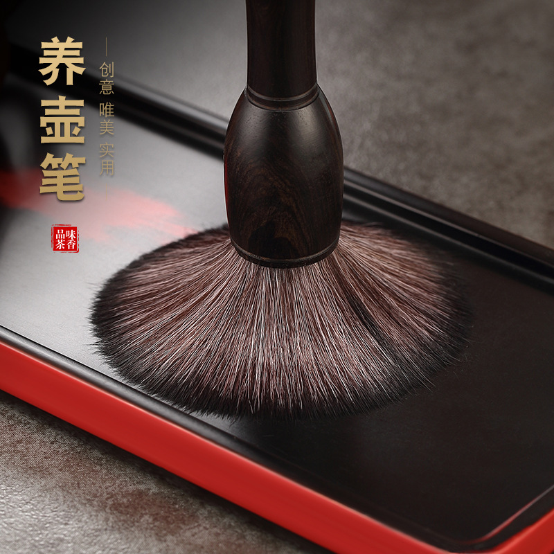 Ấm bằng gỗ đặc, bút quét trà, bàn chải trà, bàn chải làm sạch khay trà, bút trà, phụ kiện trà đạo bằng gỗ Cẩm Lai
