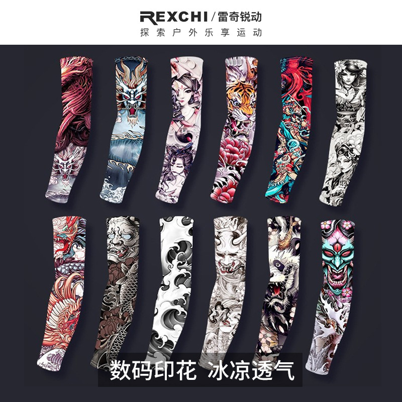 Tay áo hình xăm Leqi tay áo lụa băng Mùa Hè Chống nắng chống tia cực tím liền mạch hút mồ hôi thoáng khí tay áo hoa tay áo Băng