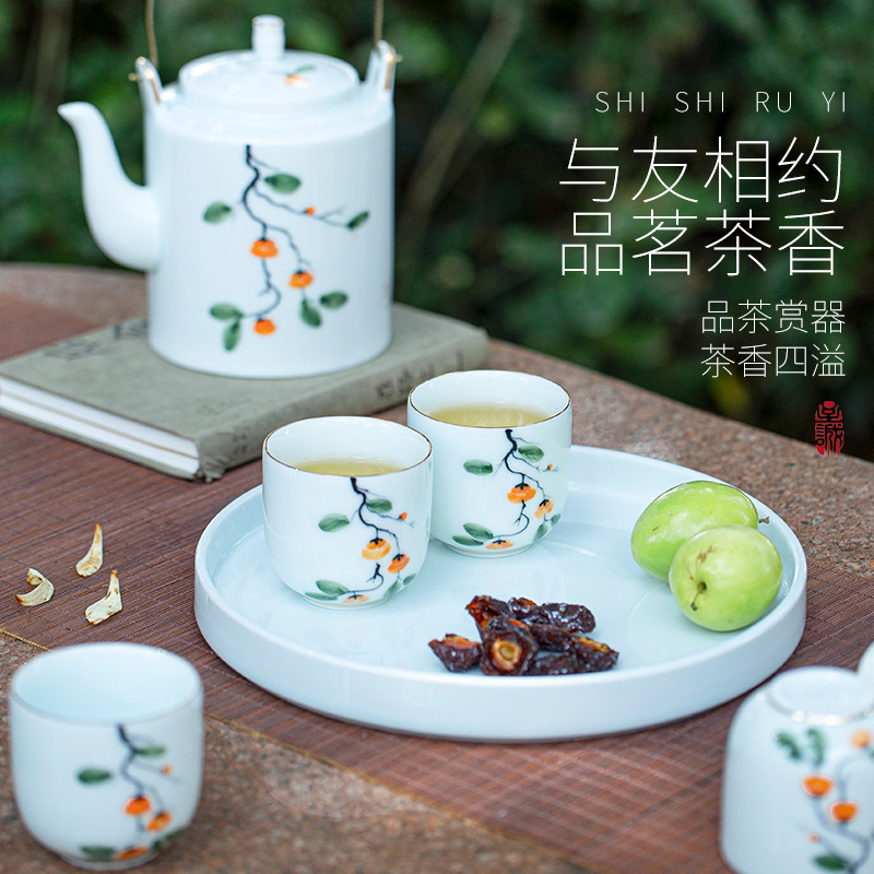 Cốc sứ ngọc trắng Ruyi vẽ tay để phục vụ trà tại nhà, thiết kế thanh lịch theo phong cách Thiền, thích hợp cho phòng khách và khách sạn.