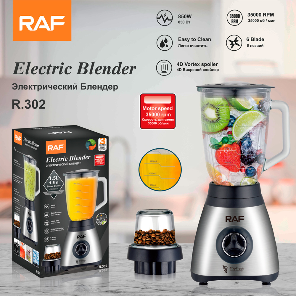 Máy nghiền sinh tố 1.5L nước trái cây gia đình nấu ăn Máy xay thịt Máy làm sữa đậu nành điện máy xay cà phê