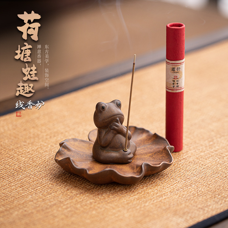 Lư sen, ếch, lư hương thú vị, lư hương trong nhà gia đình, lư hương nằm thiền, lư hương gỗ đàn hương, lư hương, đồ trang trí thú cưng trà