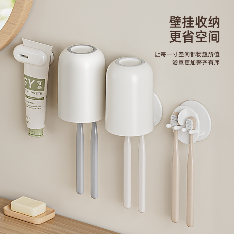 Bán buôn giá để bàn chải đánh răng, cốc nước súc miệng phòng tắm không đục lỗ, giá treo bàn chải đánh răng điện treo tường, giá để đồ