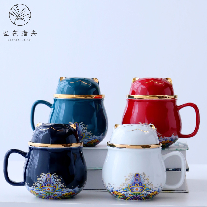 Bộ trà du lịch gốm sứ Di động tách nước trà có nắp đậy cốc pha trà lọc văn phòng gia dụng cốc trà mèo