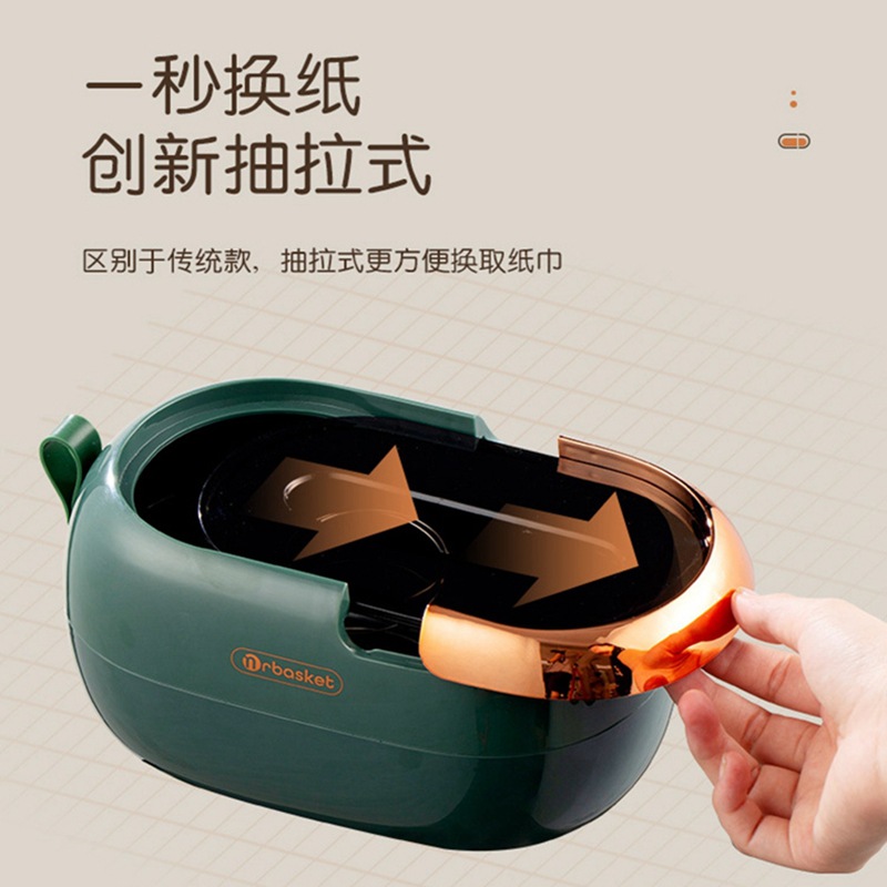 Hộp đựng khăn giấy hộp rút giấy treo tường Bàn đựng cà phê bàn sáng tạo phòng khách gia dụng hộp đựng khăn ăn lò xo cao cấp phong cách sang trọng nhẹ
