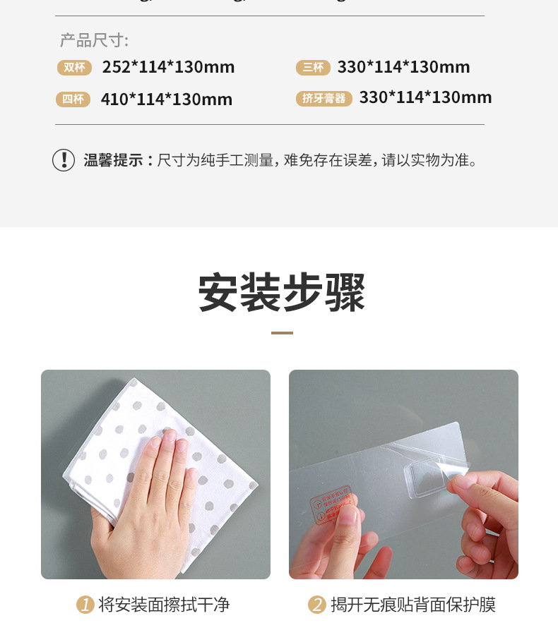 产品详情_19.jpg