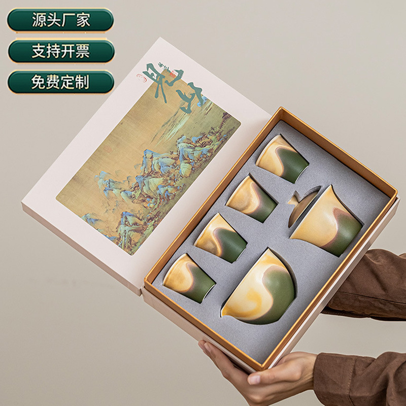 Bộ trà Kung Fu Bộ quà tặng Hộp quà pha trà gửi quà lưu niệm ngày lễ tân gia của lãnh đạo