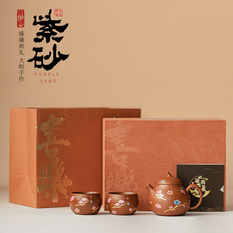 Meikai Wufu tử sa một ấm hai cốc bộ dụng cụ pha trà Kung Fu có thể nuôi dưỡng kiểu Trung Quốc gia dụng ấm trà cốc pha trà đơn giản