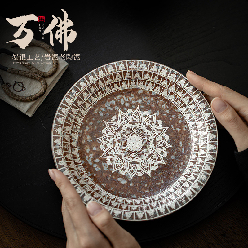 Đôn Hoàng Vạn Phật Ấm trà bàn pha khô gốm sứ Bàn trà Bàn trà chân đế Bộ trà Kung Fu cổ điển Đĩa trà Đĩa trái cây