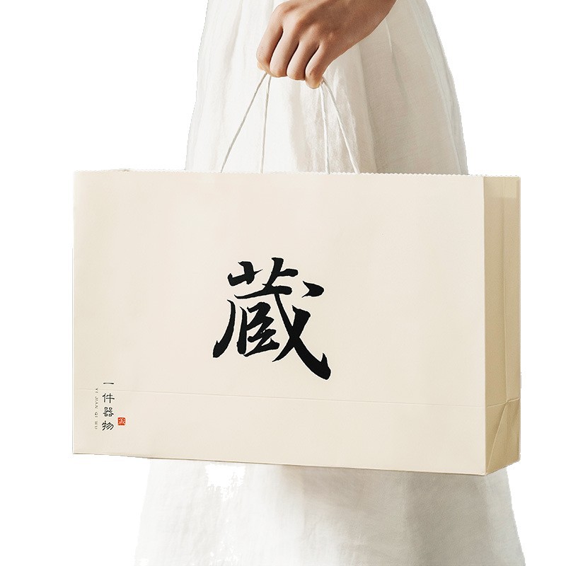 Bảo tàng Cung điện Văn hóa và Sáng tạo Gấu trúc Ấm đun nhỏ Ấm đun trà cho giáo viên Quà tặng sinh nhật Tết Trung thu cho giáo viên